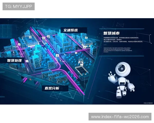 智慧城市中的人工智能交通管理创新与实践探索
