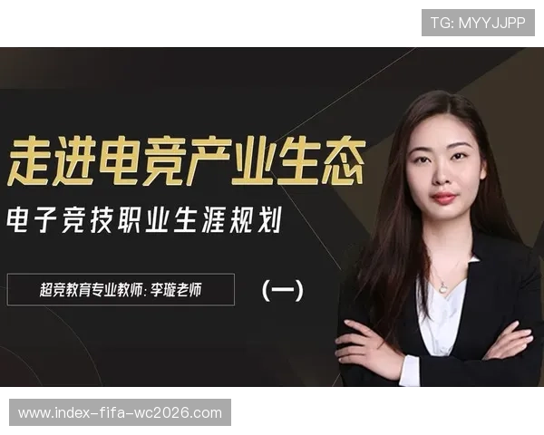 电竞职业选手退役后的多元化发展路径与未来职业规划探讨