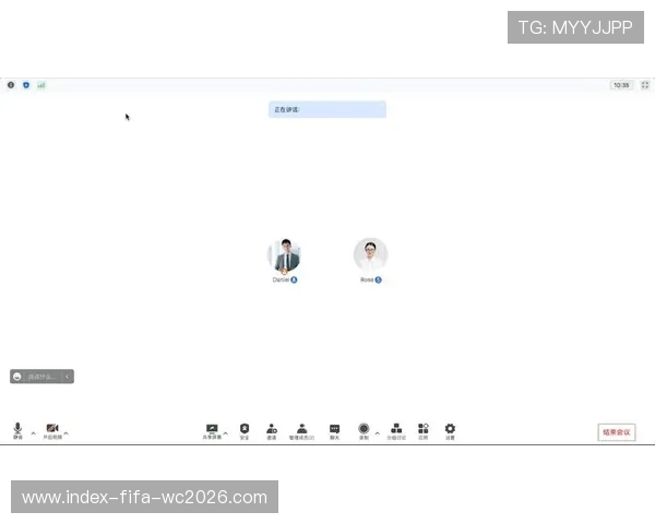 远程学习协作软件最新功能升级助力在线教育高效互动