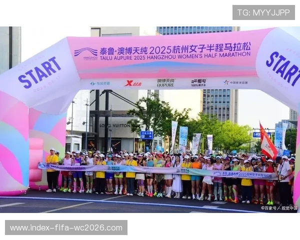 马拉松报名全流程解析 助你轻松完成赛事报名挑战