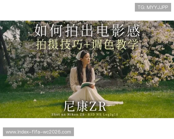 掌握电影拍摄技巧实战直播全解析与创作心得分享 掌握电影拍摄技巧实战直播全解析与创作心得分享